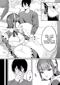 Page 56 of Downer Maid ga Shimo no Sewa mo Shite Kurerutte - preview thumbnail