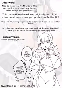 Page 58 of Downer Maid ga Shimo no Sewa mo Shite Kurerutte - preview thumbnail