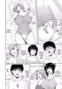 Page 152 of Manatsu no Rakuen ~ Haramase no ie ~ - preview thumbnail