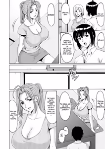 Page 8 of Manatsu no Rakuen ~ Haramase no ie ~ - preview thumbnail