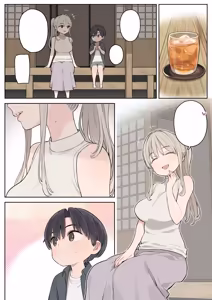 Page 3 of Natsuyasumi wa Inaka de Ayano-san ni Amaetai. - preview thumbnail