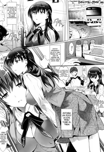 Page 3 of Momoiro Yuuyami Densha | El Tren en la Penumbra de Sakura - preview thumbnail