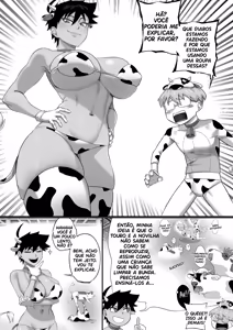 Page 3 of My farmer aunt is having a problem - preview thumbnail