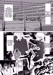 Page 2 of Spy Girl Sole Tickle Torture Interrogation Training - preview thumbnail