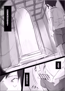 Page 3 of Kyonyuu Onna Yuurei ni Kuwareru. - preview thumbnail
