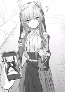Page 42 of ｱｸﾅｲ外道部🔞 - preview thumbnail