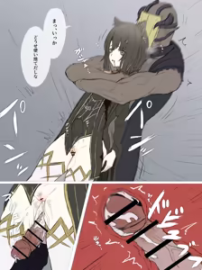 Page 56 of ｱｸﾅｲ外道部🔞 - preview thumbnail