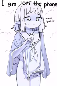 Page 3 of Yudeebi丨ゆでエビ - preview thumbnail