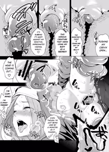 Page 33 of Defeated by Tentacles - The Holy Maiden's Tragic End - preview thumbnail
