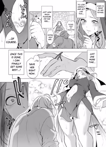Page 8 of Defeated by Tentacles - The Holy Maiden's Tragic End - preview thumbnail