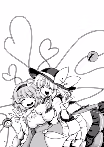 Page 41 of Namahame Sex o Nande Shimai Share Shicha Damenano - preview thumbnail