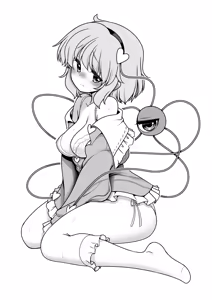 Page 43 of Namahame Sex o Nande Shimai Share Shicha Damenano - preview thumbnail