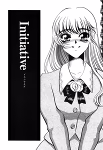 Page 4 of Aru Ai no Keikou to Taisaku - preview thumbnail