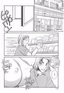 Page 129 of Yurushite - preview thumbnail