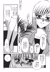Page 28 of Yurushite - preview thumbnail