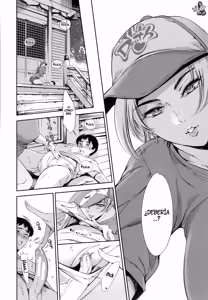 Page 8 of Baby Doll - preview thumbnail