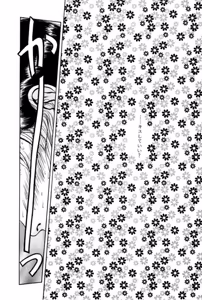 Page 86 of Burgess no Otome Tachi Wiwaxia no Syou - preview thumbnail