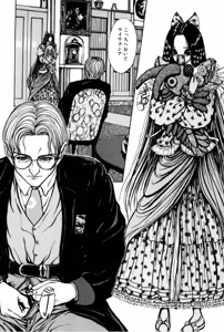 Page 96 of Burgess no Otome Tachi Wiwaxia no Syou - preview thumbnail