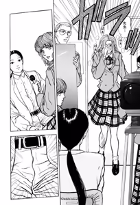 Page 50 of Burgess no Otome Tachi Dinomischus no Syou - preview thumbnail