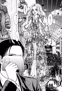 Page 54 of Burgess no Otome Tachi Dinomischus no Syou - preview thumbnail