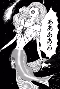 Page 91 of Burgess no Otome Tachi Dinomischus no Syou - preview thumbnail