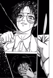 Page 179 of Burgess no Otome Tachi Anomalocaris no Syou 1 - preview thumbnail
