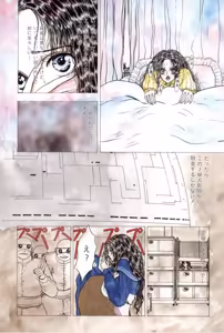 Page 6 of Burgess no Otome Tachi Anomalocaris no Syou 1 - preview thumbnail