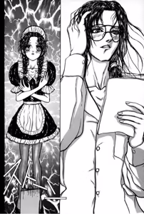 Page 64 of Burgess no Otome Tachi Anomalocaris no Syou 1 - preview thumbnail