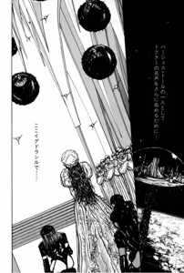 Page 80 of Burgess no Otome Tachi Anomalocaris no Syou 1 - preview thumbnail