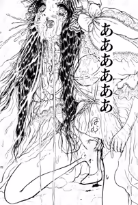 Page 176 of Burgess no Otome Tachi Anomalocaris no Syou 2 - preview thumbnail