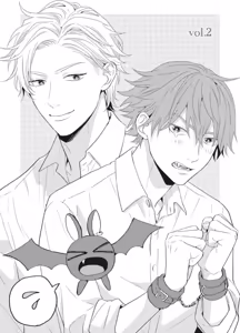 Page 40 of オレ様な同級生の眷属になりました︱我成了跩跩同学的眷属 - preview thumbnail
