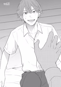 Page 74 of オレ様な同級生の眷属になりました︱我成了跩跩同学的眷属 - preview thumbnail