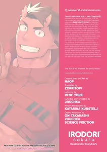 Page 31 of Naop (Anything) - Tales of Gekki Ninja Arts - preview thumbnail