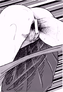 Page 71 of MUSHROOM - preview thumbnail