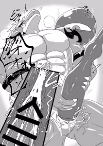 Page 6 of 雄ニ堕チル赤竜 - preview thumbnail