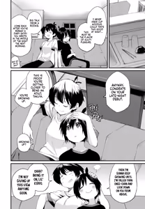 Page 4 of Kimagure Onee-chan 2 | Whimsical Onee-chan 2 - preview thumbnail