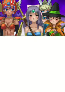 Page 64 of Yuusha no Chousen -Kikan- - preview thumbnail