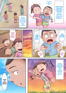 Page 3 of Libera Todo Tu Deseo En Mí, Hermanito ~Una Onee-San Excitada Por Su Hermano Menor~ - preview thumbnail