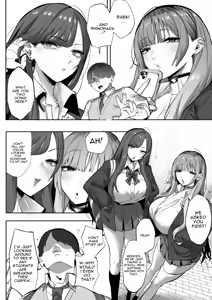Page 5 of Oshiego no Gal o Kau - preview thumbnail