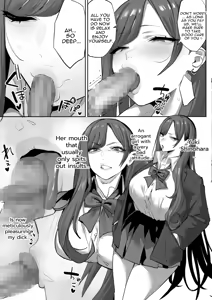 Page 8 of Oshiego no Gal o Kau - preview thumbnail