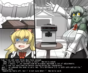 Page 105 of Elrk 55~71 - preview thumbnail