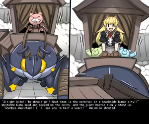 Page 113 of Elrk 55~71 - preview thumbnail
