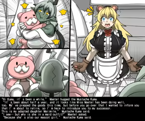 Page 12 of Elrk 55~71 - preview thumbnail