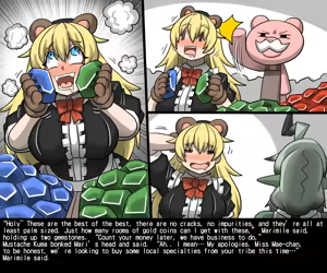 Page 17 of Elrk 55~71 - preview thumbnail