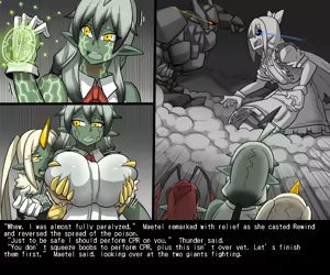 Page 173 of Elrk 55~71 - preview thumbnail
