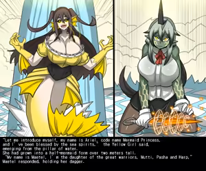 Page 181 of Elrk 55~71 - preview thumbnail