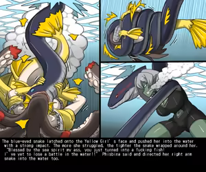Page 186 of Elrk 55~71 - preview thumbnail