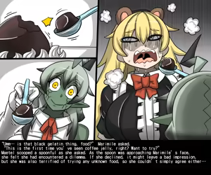 Page 19 of Elrk 55~71 - preview thumbnail