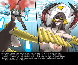 Page 195 of Elrk 55~71 - preview thumbnail