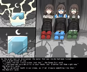 Page 205 of Elrk 55~71 - preview thumbnail